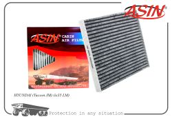   97133-2E250/ASIN.FC229C () ASIN