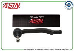 ���������� ������� ����� 6001550442/ASIN.TE2343L ASIN