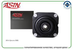 ����� ������������ ��������� 0K2NA-34-380/ASIN.SB2326 ASIN