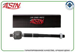 ������� ���� ����� 57724-4L000/ASIN.RE2317 ASIN