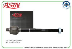 ������� ���� ������ 57724-4L090/ASIN.RE2187 ASIN