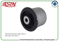 ����������� ����� ������ 55160-1R000/ASIN.SB21617 ASIN