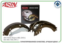 ������� ����������� ������� 58305-0UA00/ASIN.BF2394 ASIN
