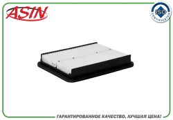 ������ ��������� 28113-2P300/ASIN.FA257 ASIN