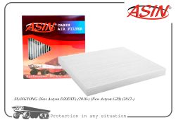 ������ �������� 6811634000/ASIN.FC275 ASIN