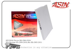   97133-2E200/ASIN.FC228 ASIN