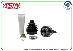 ���� �������� 96273760/ASIN.SH2129 (T33/T22/ABS47) (� ������� ABS) ASIN