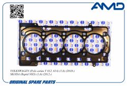 ��������� ��� 03C103383D/AMD.HBC21 AMD