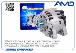 ��������� 57054J/AMD.EL567 (80�, VALEO type) (POLY-V6) AMD