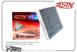   97133-D1000/ASIN.FC2753C () ASIN