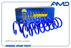 ������� ������ 1741784/AMD.SP293 AMD