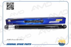 ����������� ������ ������� 1751388/AMD.SA716 AMD