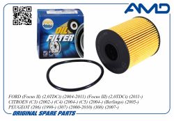 ������ �������� 1717510/AMD.FL129 AMD