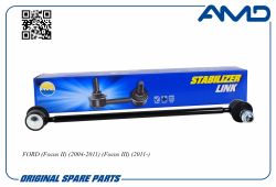 ������ ������������� ��������� 1851900/AMD.SL379 AMD