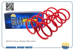 ������� ������ 550202720R/AMD.SP295 AMD