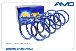 ������� �������� 540101922R/AMD.SP297 AMD