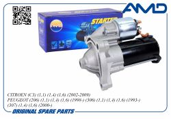 ������� 5802CC/AMD.EL621 (1,1KW 9T) AMD