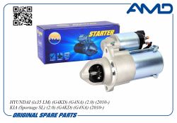 ������� 36100-2G200/AMD.EL628 (1,2KW 11T) AMD