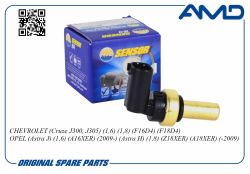 ������ ����������� ����������� �������� 6338045/AMD.SEN189 AMD