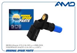 ������ ��������� ����������� 06B905163A/AMD.SEN218 AMD