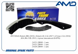 �������� ���� ��� (Solaris 2010-) 24321-2B000/AMD.KITCS24 (����+��� �����������) AMD