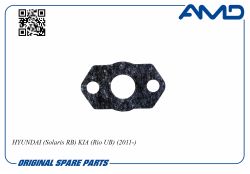 ��������� �������������� 26259-2B000/AMD.GAS267 AMD