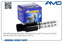 ������ �������� �������� ����� ��������� 24355-2B700/AMD.EL649 AMD