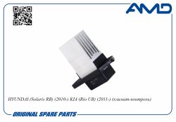 �������� ��������� ������ 97179-2J000/AMD.EL663 AMD