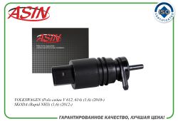 ����� ��������� 1K5955651/ASIN.WP299 ASIN