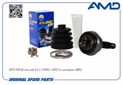 ���� �������� 49507-25A00/AMD.SH122 (T25/T22/ABS44) (� ������� ABS) AMD