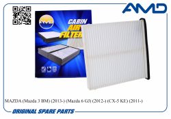 ������ �������� KD4561J6X/AMD.FC756 AMD