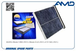 ������ �������� KD4561J6X/AMD.FC756C (��������) AMD