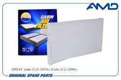 ������ �������� B7891-1FC0A/AMD.FC758 AMD