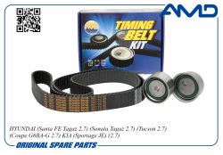 �������� ��� (Santa FE Tagaz 2,7)/AMD.KITBR11 (������ ��� +��� ������) AMD