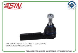����������������������6R0423811/ASIN.TE2347L�ASIN