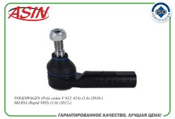 �����������������������6R0423812/ASIN.TE2348R�ASIN