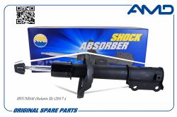��������������������������������54660-H5100/AMD.SA724R AMD