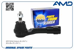 ����������������������56820-H8000/AMD.TE352L AMD