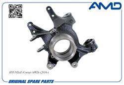 ������������� ������������ 52720-C9100/AMD.SK118 AMD