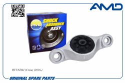 ������������������������ 55311-M0000/AMD.SB1695 AMD