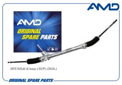 ����� ��������56500-M0000/AMD.SR138 AMD