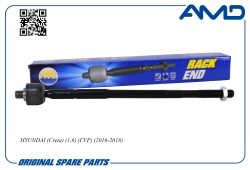 ������������ 57724-C9000/AMD.RE324 AMD