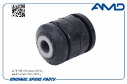 ���������������������������������� 54551-3X000/AMD.SB1752 AMD