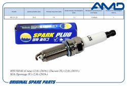 ����� ��������� 18846-11070/SILZKR7B11/AMD.PL35 (Iridium) AMD