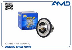 ��������� 25500-2E000/AMD.TER51 AMD