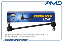 ������ ������������� ��������� 54830-0U000/AMD.SL218 AMD