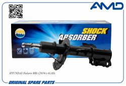 ����������� �������� ������ ������� 54660-4L000/AMD.SA147 AMD