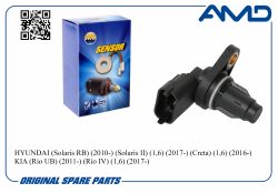 ������ ��������� ����������� 39350-2B030/AMD.SEN85 AMD