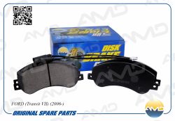 ������� ��������� ������� 1553797/AMD.BF459 AMD