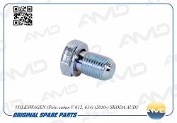 ���� ������� ������� ��������� ��������� N90813202/AMD.B38 AMD